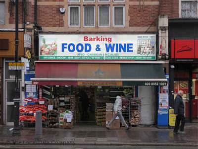 Since 1997: Flavors of Asia & the Caribbean in East Ham.