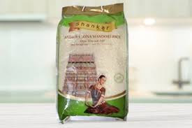 SHANKAR SONA MOSOORI 5KG