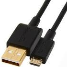 MICRO USE CABLE