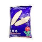 TS GLUTINOUS RICE 2KG