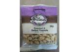 PHILON ROASTED SALT PEANUT 70G