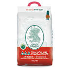 GREEN DRAGON 10KG