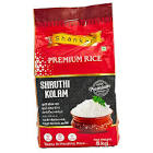 SHANKAR PREM KOLAM RICE 5KG