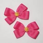 SUNSHINE PIG TAIL SMALL £3.50