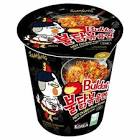 SAMYANG EX HOT CHICKEN POT