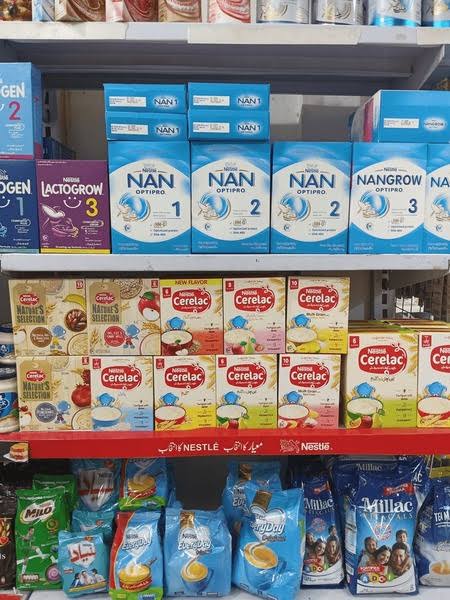 BABY PRODUCTS