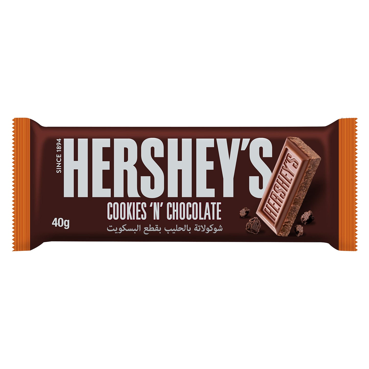 HERSHEYS COOKIES CHOCOLATE 40G