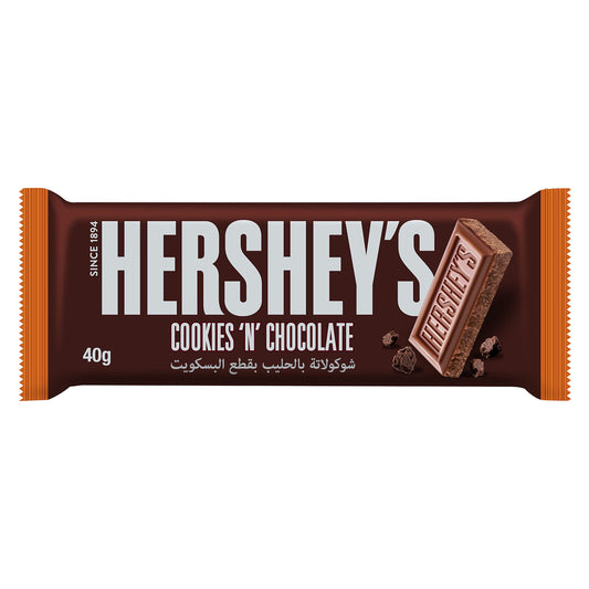 HERSHEYS COOKIES CHOCOLATE 40G