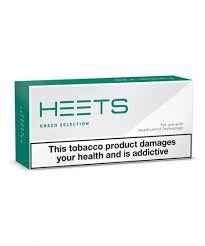 HEETS GREEN SELECTION 20S