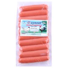 AYNOOR CHICKEN FRANKFURTE 300G