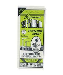 SAT LSABGOL 100G