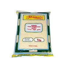 SHANKAR SONA MASOORI 2KG