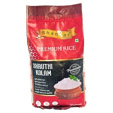 SHANKAR PREM KOLAM RICE 5KG