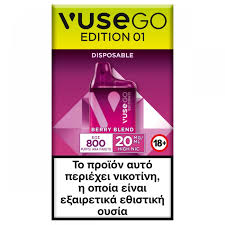 VUSE BERRY BLEND 800 PUFFS