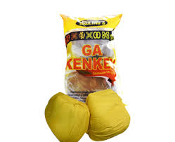 AF KENKEY 800G