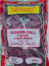 SHANKAR KASHMIRI CHILLI 200G
