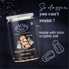 PC PEANUTS SALT 265G