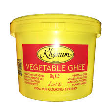 KHANUM VEGETABLE  GHEE 2KG