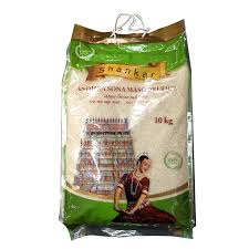 SHANKAR SONA MASSORI RICE 10KG