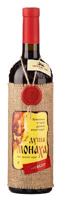 DUSHA MONAHA RED WINE 75CL