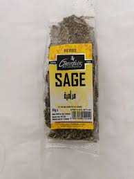 GREEN FIELDS SAGE 50G