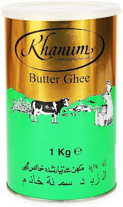 KHANUM BUTTER GHEE 1KG