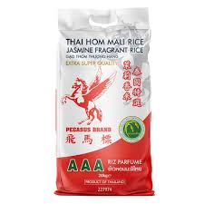 PEGASUS FRAGRANT RICE 2KG