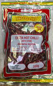 SHANKAR EXTRA HOT CHILLI 100G