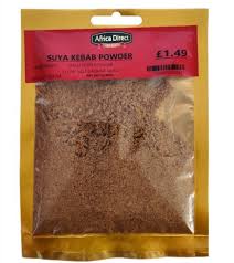 AD SUYA KEBAB POWER 80G