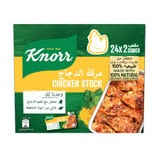 KNORR CHICKEN 20S