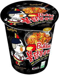 SAMYANG EX HOT CHICKEN POT