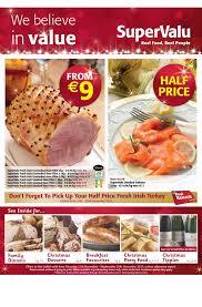 HB SHAWA FILLETS 100G