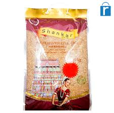SHANKAR PALAKKADAN MATTA 1KG