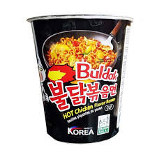 BULDAK HOT CHICKEN BLACK 70G