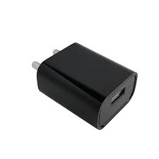 SINGLE USE WALL CHARGER
