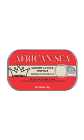 AFRICAN SEA SARDINES VEGE 125G