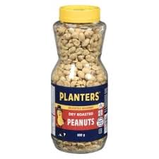 PLANTERS PEANUTS SALT 265G