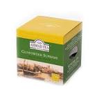 AHMED TEA GUNPOWDER 250G