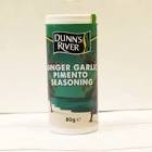 DUNN'S RIVER GARLIC GINGER PIMENTO 80G