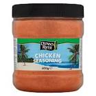 DUNN'S RIVER CHICKEN SEASONING 600G