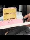 £1.40 SLICE CAKE