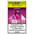 VUSE BERRY BLEND 800 PUFFS