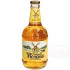 STARY MELNIK 45CL