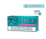 TEREA TURQOISE 20S